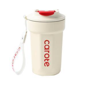 CAROTE | Insulated Cooling Stainless Steel Thermal Cup
