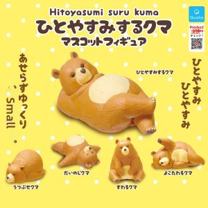 HULUXIONGDI | Cute Sleeping Bear Legs-crossed Desk Ornament