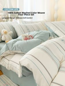 Kiss Dear | Cotton Water-Washed 4pc Bedding Set