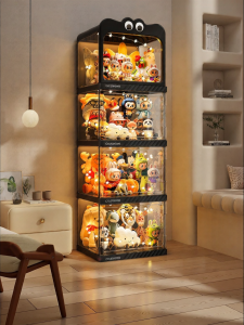 YINGGANG | Transparent Display Storage Bin