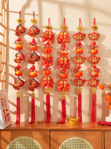 2025 Snake Year Celebration Ornament Indoor Spring Festival Decorations Fish Knot String Lantern Pepper String Hanging Decorations