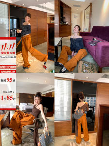 DULA Good Home West Coast Walk American Style Drawstring Wide Leg Womens Work Pants Autumn Design Sense Floor-Length Trousers