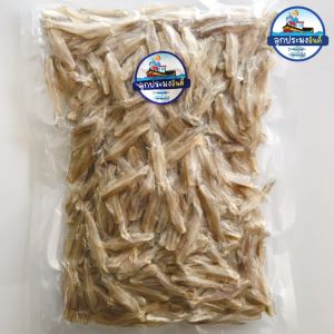 ปลาไส้ตัน กลม 500g รสจืด ตากแห้ง สะอาด อร่อย