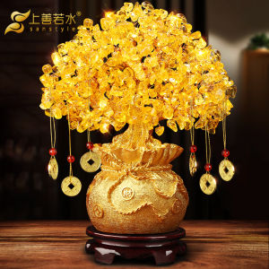 Modern Chinese Style Yellow Crystal Wealth Tree Decoration Home Decor Opening Gift Lucky Plant Desktop Ornament Resin Synthetic Crystal