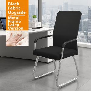 Comfortable Office Chair for Meetings