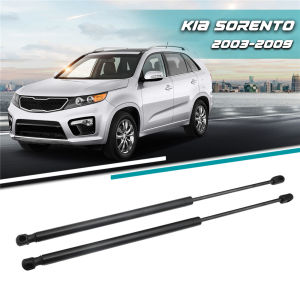 2pcs Rear Glass Window Lift Supports For Kia Sorento 2003-2009 Gas Struts Shocks 871703/871703E000