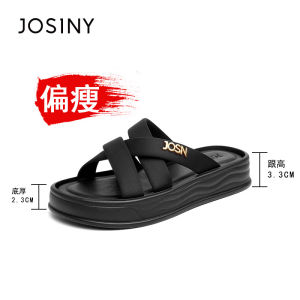Casual Slip-On Flat Bottom Lightweight Comfortable Summer Sandals for Women Josiny Beach Slippers Versatile Low Heel PU Upgraded
