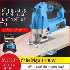 เครื่องเลื่อยไฟฟ้าแบบมีดโค้งสำหรับใช้ในบ้าน เครื่องเลื่อยไม้แบบมีดตัดสาย เครื่องเลื่อยเหล็ก วัสดุอุปกรณ์เครื่องมือการผลิต