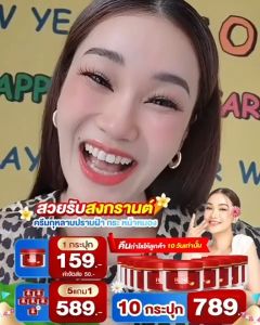 [โปร 7 แถม 3 ] Walai Rose Whitening Cream วลัย ครีมกุหลาบ ครีมโรสกระปุกแดง ครีมสำหรับผิวหน้า ด่วนสินค้ามีจำนวนจำกัด