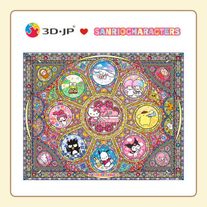 3D-JP | 3D JPSanrio Hello Kitty Plastic Adult Puzzle 2000 Pieces