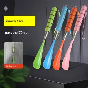 ยืดยาว Horns รองเท้า 30 ซม.-71 ซม.โลหะ Shoehorn หญิงตั้งครรภ์ผู้สูงอายุรองเท้าช้อนไม่ดัดกว่าสวมใส่รองเท้าไม้พาย 1pcs