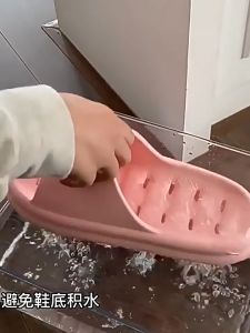 Waterproof Summer Breathable Thick Soled High Quality Bathroom Slippers