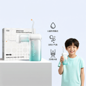 usmile | Orthodontic Portable Dental Water Flosser