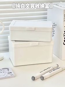 GreenHouse กล่องพลาสติก กล่องใส่ปากกาดินสอ จัดเก็บอุปกรณ์เครื่องเขียน