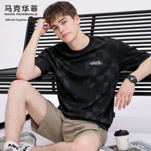 Mark Fairwhale | Quick Drying Sun Protection Anti-Bacterial Mens T-Shirt