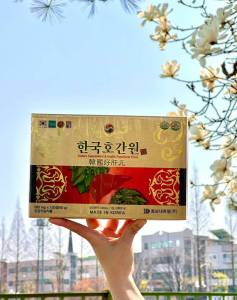 ฮ็อกเก็ตนามุ ขนาด 3 กล่อง 120 เม็ด ส่งฟรีไม่ต้องใช้โค๊ด Korea herb Rasin tree set 3 box’s
