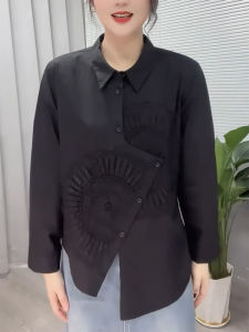 QINGNAER | Slimming Design Sense Shirt