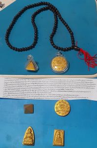 ปิรามิดเลี่ยมพลาสติคเนื้อแร่เพิ่มพลังกาย