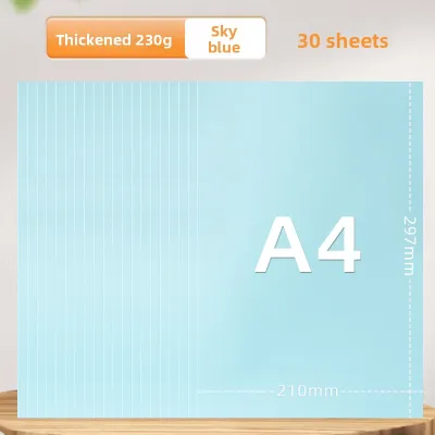 YUANHAO | A4 Color Thick Card Paper 230gsm