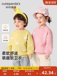 Childrens Spring Autumn Hoodie Cartoon Design Baby Girls Boys Clothes Soft Material Comfortable Fit Kids Fashion Top