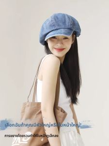 Zanning | Fashion Face-slimming Beret Hat Large Head Circumference