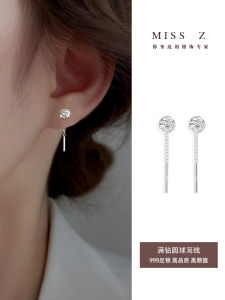 Miss Z Pure Silver Diamond Ear Cuff Womens Fashion Jewelry Personality round Ball Earrings Luxury Minimalist New 2025