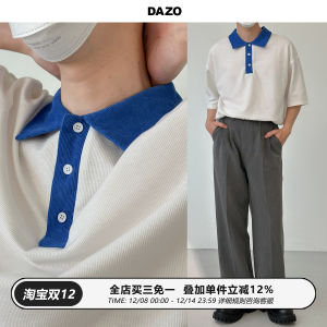 Dazo Mens Casual Polo Shirt Short Sleeve Loose Fit Turn-down Collar T-shirt Summer Leisure Youth Trend Summer Collection