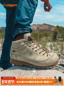 CRISPI Monaco Mens And Womens Hiking Boots Autumn Winter Outdoor Waterproof Non-Slip Breathable Mountain Climbing Shoes