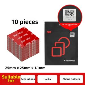 3M | High Viscosity Weatherproof Removable Double Sided Adhesive Tape