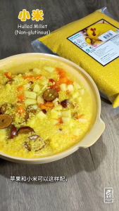 Organic Non Sticky Millet -1KG 有机非粘性小米