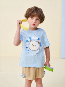 Great Family | Breathable Round Neck Boys T-shirt