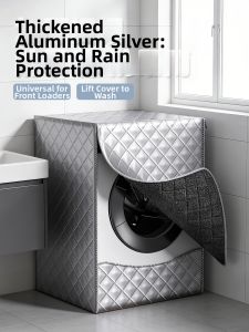 GEOBOX | Waterproof Dust Cover Bath Machine Protective Cover