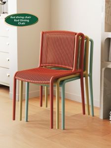 NANGUAHEZI | Elegant Plastic Sturdy Stackable Outdoor Dining Chair