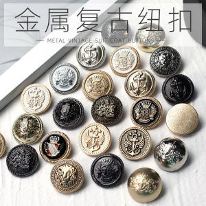 Nút Kim Loại Áo Khoác Bộ Đồ Nam Nút Áo Khoác Nút Len Nút Trang Trí Quần Áo Tròn Nút Trang Trí Quần Áo Tròn Nút Trang Trí Vải Gia Đình Bằng Hợp Kim Kẽm