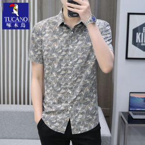 Woodpecker Short Sleeve Shirt Mens Summer Casual Floral Non-Ironing Shirt Youth Mature and Stable Half Sleeve Business Mens Clothing