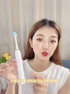 Bàn Chải Đánh Răng Điện Lông Mềm Có 6 Chế Độ Rung Pin Tích Điện