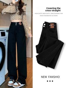La Chapelle | Warm Lined High-Waist Straight Leg Jeans Trousers
