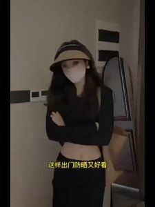 KHẨU TRANG CHỐNG NẮNG-UV CAO CẤP