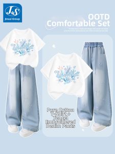 JS | Thin Summer Girls Set Shorts Jeans