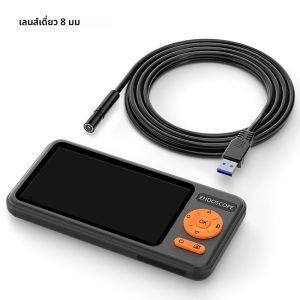 4.5 IPS หน้าจออุตสาหกรรม Endoscope ออโต้โฟกัสกล้อง HD1080P Single Dual Triple เลนส์ USB วิดีโอรถตรวจสอบท่อ Borescope