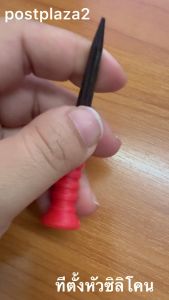 AMZGOLF High-Quality Silicone Golf Tees 83mm - Durable Rubber-Based Tee Pads for Improved Golf Ball Stance