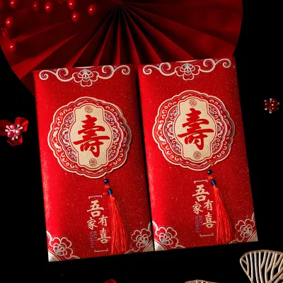 ETY | Red Envelope Birthday Gift Bag for Elderly Birthday Celebration and Decoration