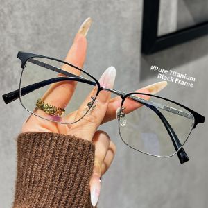 CHUTONG | Ultra-light Titanium Stylish Semi-rimless Eyeglasses Frame for Men with Blue Light Protection