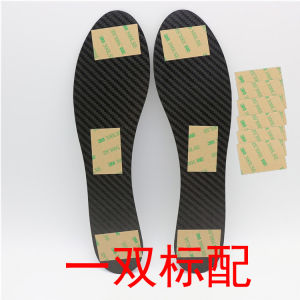 Carbon Plate Insole Full Palm 3K Carbon Fiber Material Sports Insole Running Shoes Carbon Plate Racing Brush Shoe Carbon Plate Enhanced Twist Resistance