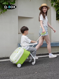 Q-BOX Kids Ride-On Luggage: Perfect for Travel with ToddlersParents Must-Have for Boys & Girls