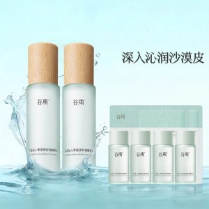 GUYU | Hydrating Soothing Toner
