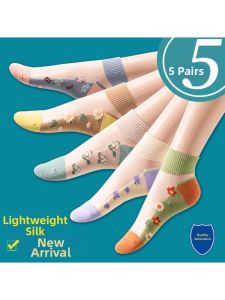 CHEZHURIJI | Summer Lightweight Trendy Glass Yarn Socks with Cotton Bottom 5 Pairs