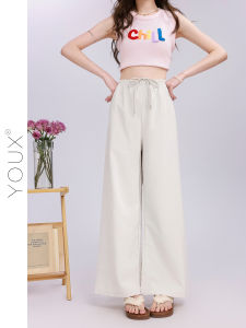 Summer Casual Pants Womens Apricot Loose Wide Leg Long Pants Commute Simple Style High Waist Straight Leg Polyester 100%