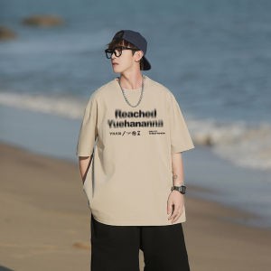 Áo Thun Cotton Tay Ngắn Mùa Hè Phong Cách Mỹ Rộng Rãi Cổ Tròn Màu Trắng Tinh Khiết Thoáng Khí Thời Trang Thường Ngày Cho Thanh Thiếu Niên