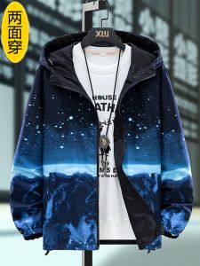 แจ็กเก็ตใส่ได้ทั้งสองด้านเสื้อตัวนอกไล่ระดับสีลำลองอินเทรนด์แนวเกาหลีสำหรับฤดูใบไม้ผลิและฤดูใบไม้ร่วงของผู้ชายชุดแบบหลวมสำหรับนักเรียนชุดผู้ชายไซส์ใหญ่สำหรับคนอ้วน